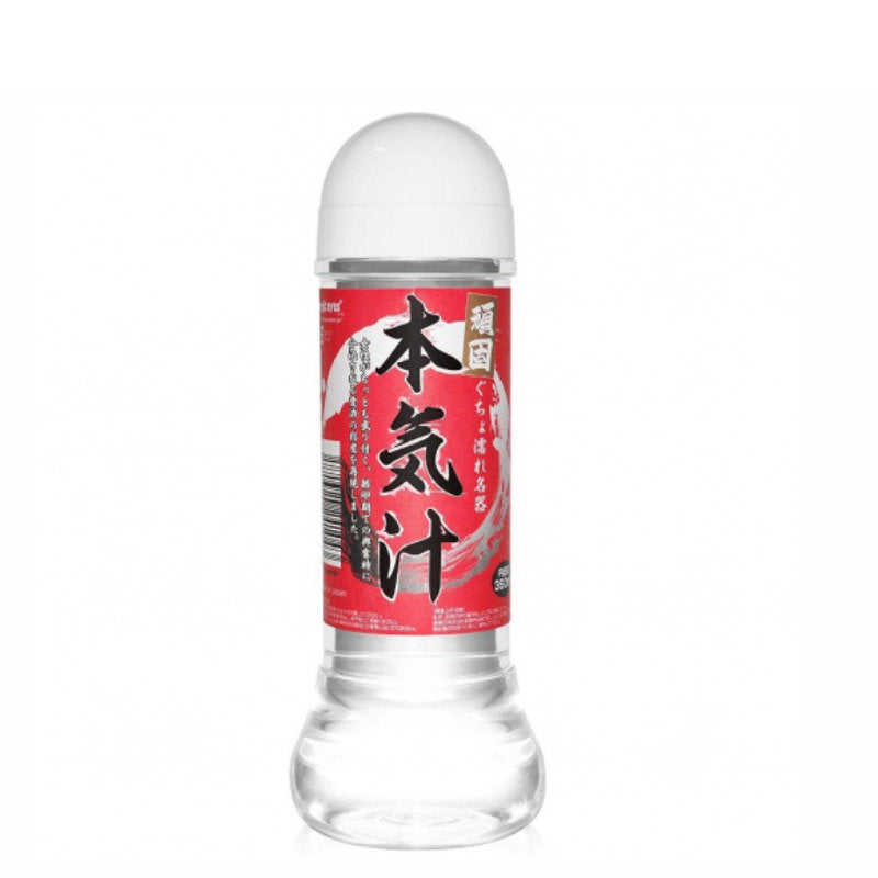 MagicEyes360ml