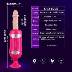 Automatic Sex Machine - FRISKY BUSINESS SG