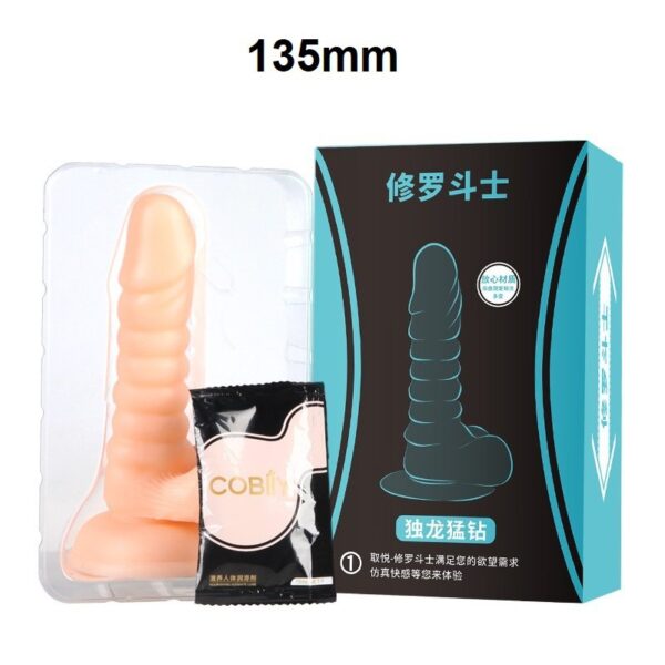 Big Bird - Realistic Suction Cup Dildo - FRISKY BUSINESS SG