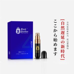 Black Panther 4th Gen - Delay Spray - FRISKY BUSINESS SG