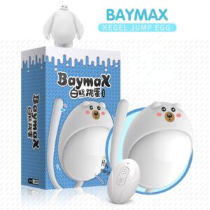 Cute - Kegel Vibrator - FRISKY BUSINESS SG