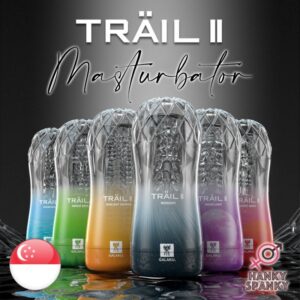 Galaku Trail 2 - Men Stroker - FRISKY BUSINESS SG
