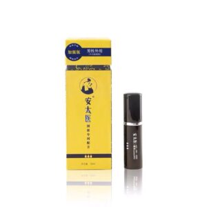 Imperial Doctor An Strengthened - Delay Spray - FRISKY BUSINESS SG