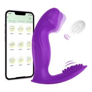 Lynette - Wriggling APP Vibrator - FRISKY BUSINESS SG