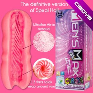 Mensmax Feel Series - Male Stroker - FRISKY BUSINESS SG
