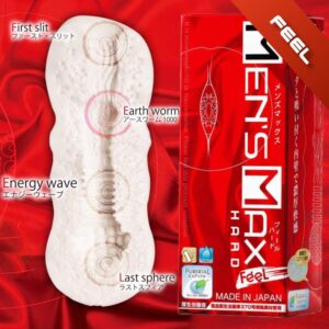 Mensmax Feel Series - Male Stroker - FRISKY BUSINESS SG