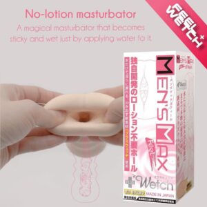 Mensmax Feel Series - Male Stroker - FRISKY BUSINESS SG