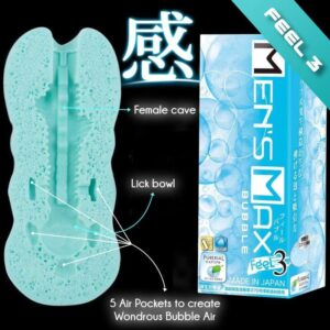 Mensmax Feel Series - Male Stroker - FRISKY BUSINESS SG
