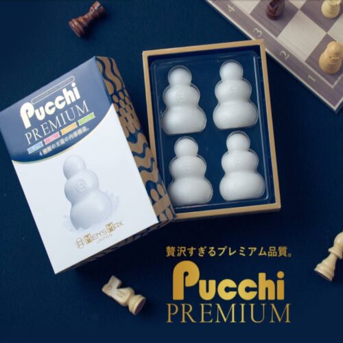 Mensmax Premium Pucchi Stroker (4 in a box) - FRISKY BUSINESS SG