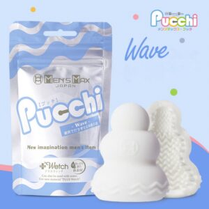 Mensmax - Pucchi Male Stroker - FRISKY BUSINESS SG