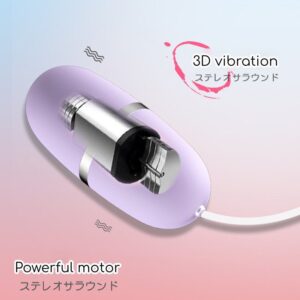 Sea Shell - Egg Vibrator - FRISKY BUSINESS SG