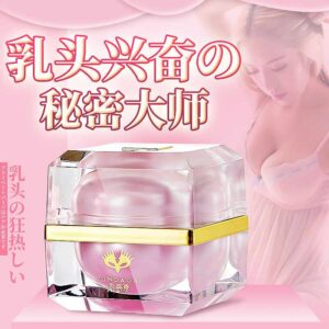 Thrilling - Nipple Arousal Cream - FRISKY BUSINESS SG