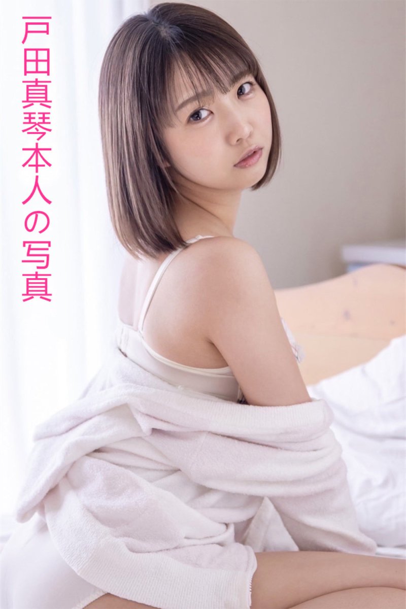 Top Sino 158 cm B Platinum Silicone - AV Makoto Toda - FRISKY BUSINESS SG