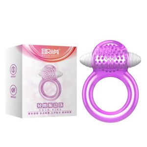 Vibrating Penis Ring - FRISKY BUSINESS SG