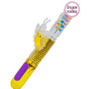 Zippy - Butterfly Vibrator - FRISKY BUSINESS SG